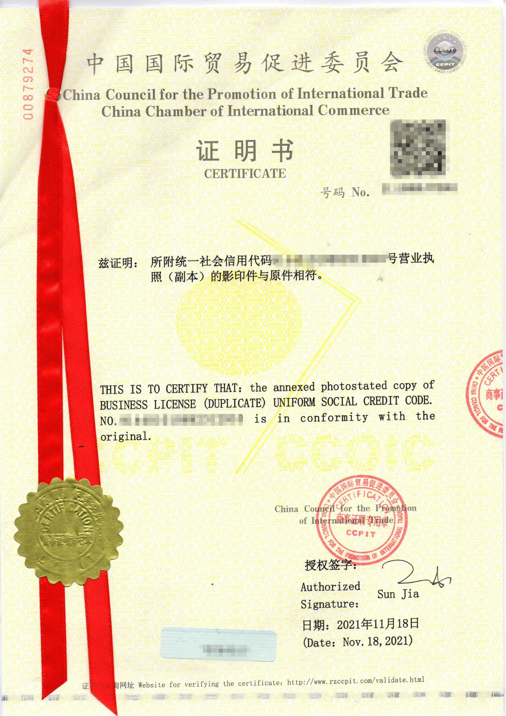 CE FDA 双认证案例